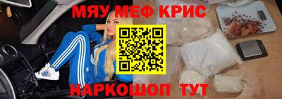 кокаин колумбия Малгобек