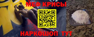 кокаин колумбия Малгобек