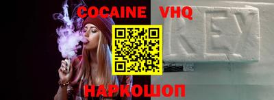 амф Малоярославец