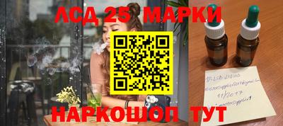 кокаин колумбия Малгобек