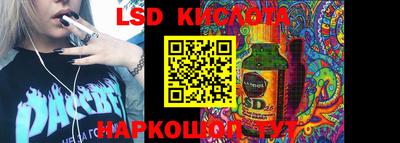 кокаин колумбия Малгобек