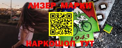 кокаин колумбия Малгобек