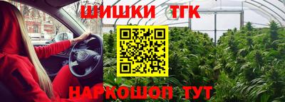 амф Малоярославец
