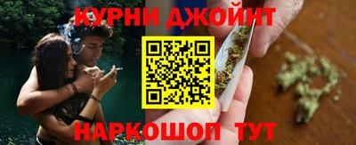 амф Малоярославец