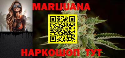 кокаин колумбия Малгобек