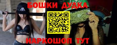 амф Малоярославец