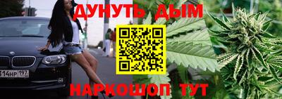кокаин колумбия Малгобек