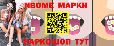 кокаин колумбия Малгобек