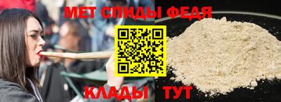 кокаин колумбия Малгобек