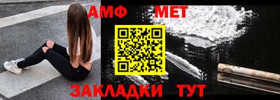 кокаин колумбия Малгобек