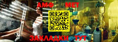кокаин колумбия Малгобек