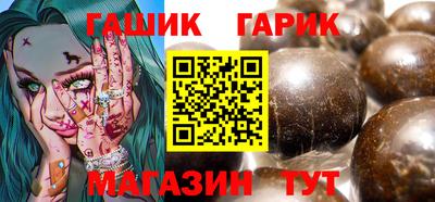 кокаин колумбия Малгобек