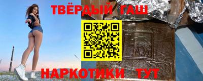 амф Малоярославец