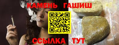 амф Малоярославец