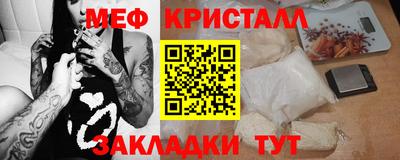 кокаин колумбия Малгобек