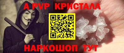 кокаин колумбия Малгобек