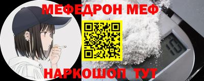 кокаин колумбия Малгобек