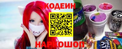 кокаин колумбия Малгобек