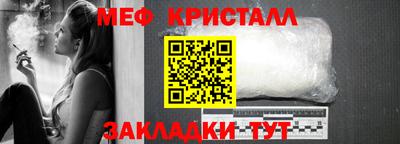 кокаин колумбия Малгобек