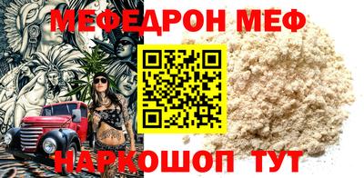 кокаин колумбия Малгобек