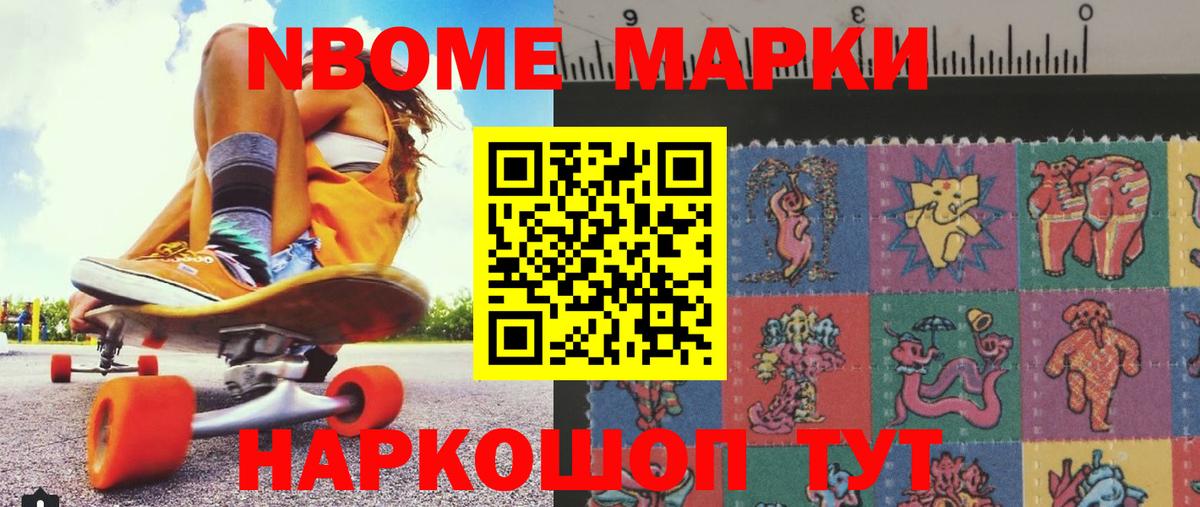 Лсд 25 экстази ecstasy Будённовск